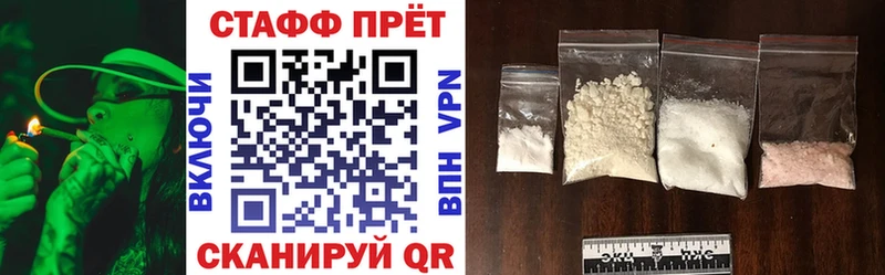 Купить COCAIN  А ПВП  ГАШИШ  Марихуана  Мефедрон  Лениногорск