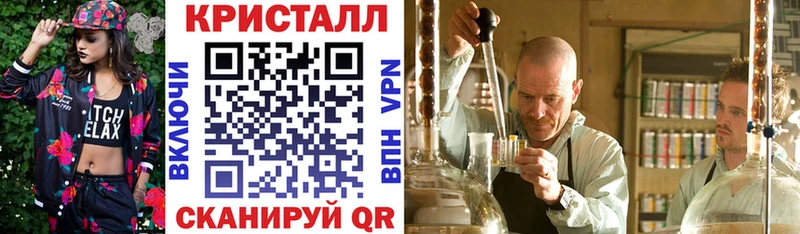 Купить где  Лениногорск  АМФ Розовый 