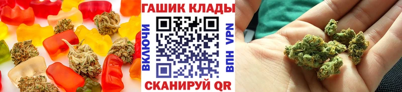 Canna-Cookies конопля  Купить где  Лениногорск 