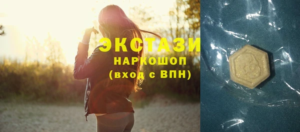 COCAINE Зерноград