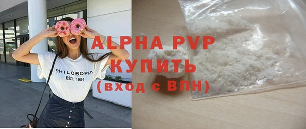 скорость Заволжье