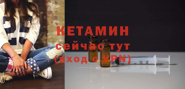 соль курить ск Зеленокумск