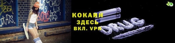 МДПВ Заволжск