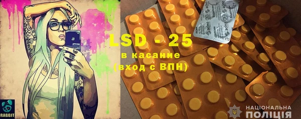 COCAINE Зерноград