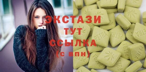 COCAINE Зерноград