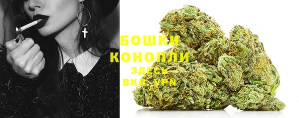 соль курить ск Зеленокумск