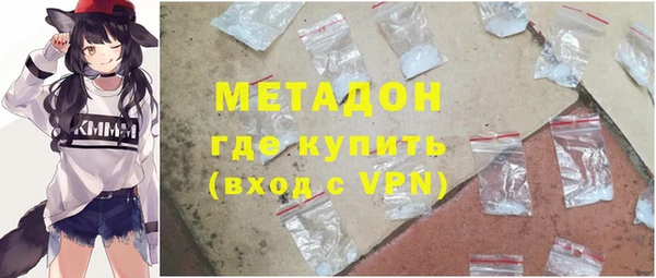 COCAINE Зерноград