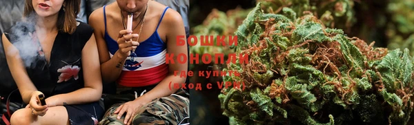 COCAINE Зерноград