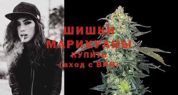 COCAINE Зерноград