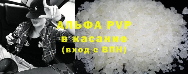 марки nbome Заводоуковск