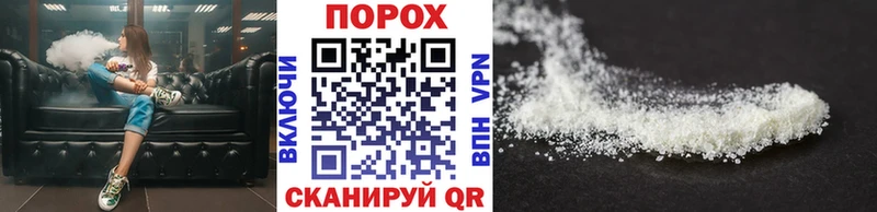 Купить где  Лениногорск  Первитин витя 