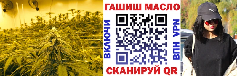 Купить закладки  Лениногорск  Дистиллят ТГК вейп 